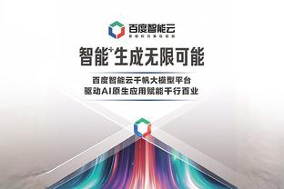 今晚如何？国足对韩国已三连败，29战2胜10平17负，最大分差0-3